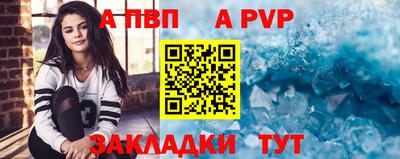 МДМА Кимры