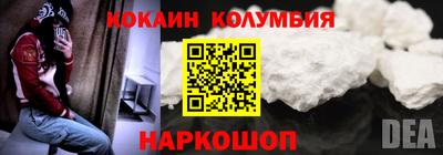 хмурый Кингисепп