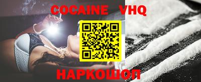 амфетамин Кинель
