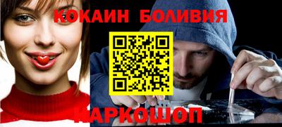 хмурый Кингисепп