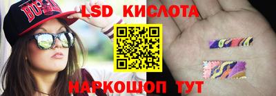 МДМА Кимры