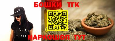 МДМА Кимры