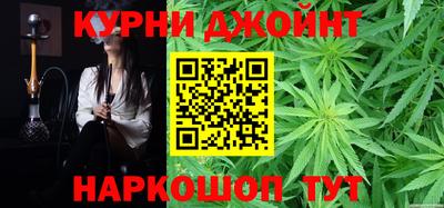 амфетамин Кинель