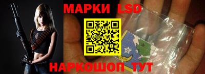 МДМА Кимры