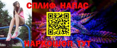 амфетамин Кинель