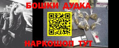амфетамин Кинель