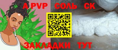 хмурый Кингисепп