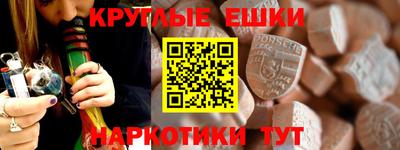 МДМА Кимры