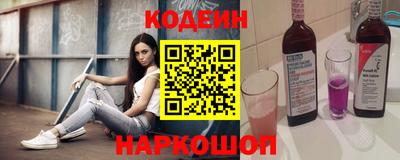 хмурый Кингисепп