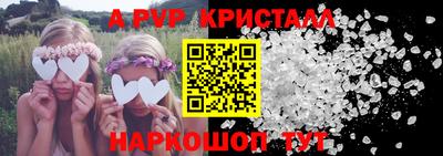 МДМА Кимры