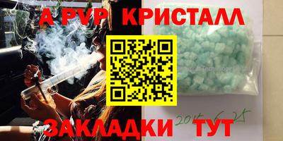 МДМА Кимры