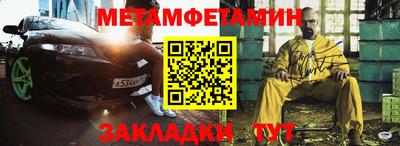 хмурый Кингисепп