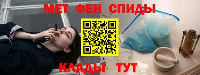 МДМА Кимры