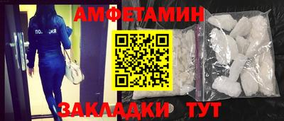 хмурый Кингисепп