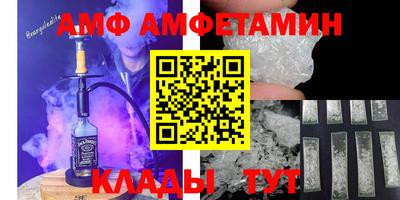 хмурый Кингисепп