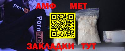 МДМА Кимры