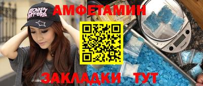 МДМА Кимры