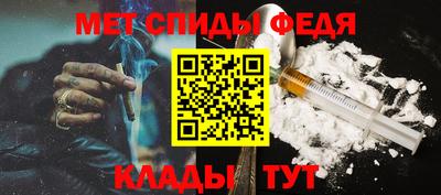 хмурый Кингисепп