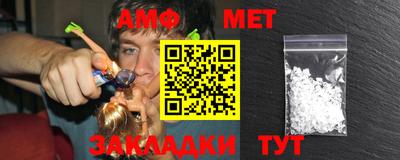 МДМА Кимры