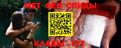 МДМА Кимры