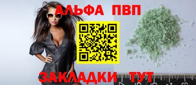 хмурый Кингисепп