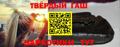 амфетамин Кинель