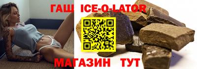 МДМА Кимры