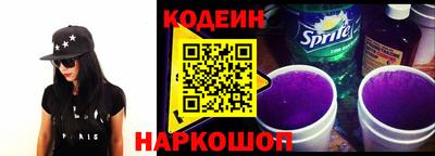 хмурый Кингисепп