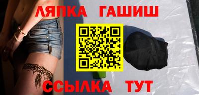 МДМА Кимры