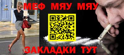 хмурый Кингисепп