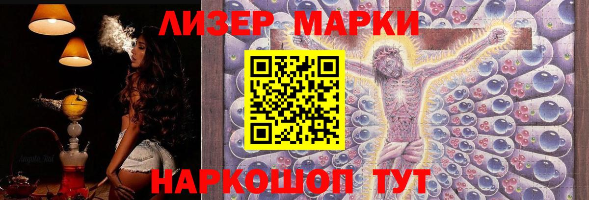 Лсд 25 экстази  Лсд 25 экстази ecstasy  Коряжма  Вход с VPN  ЛСД экстази ecstasy 